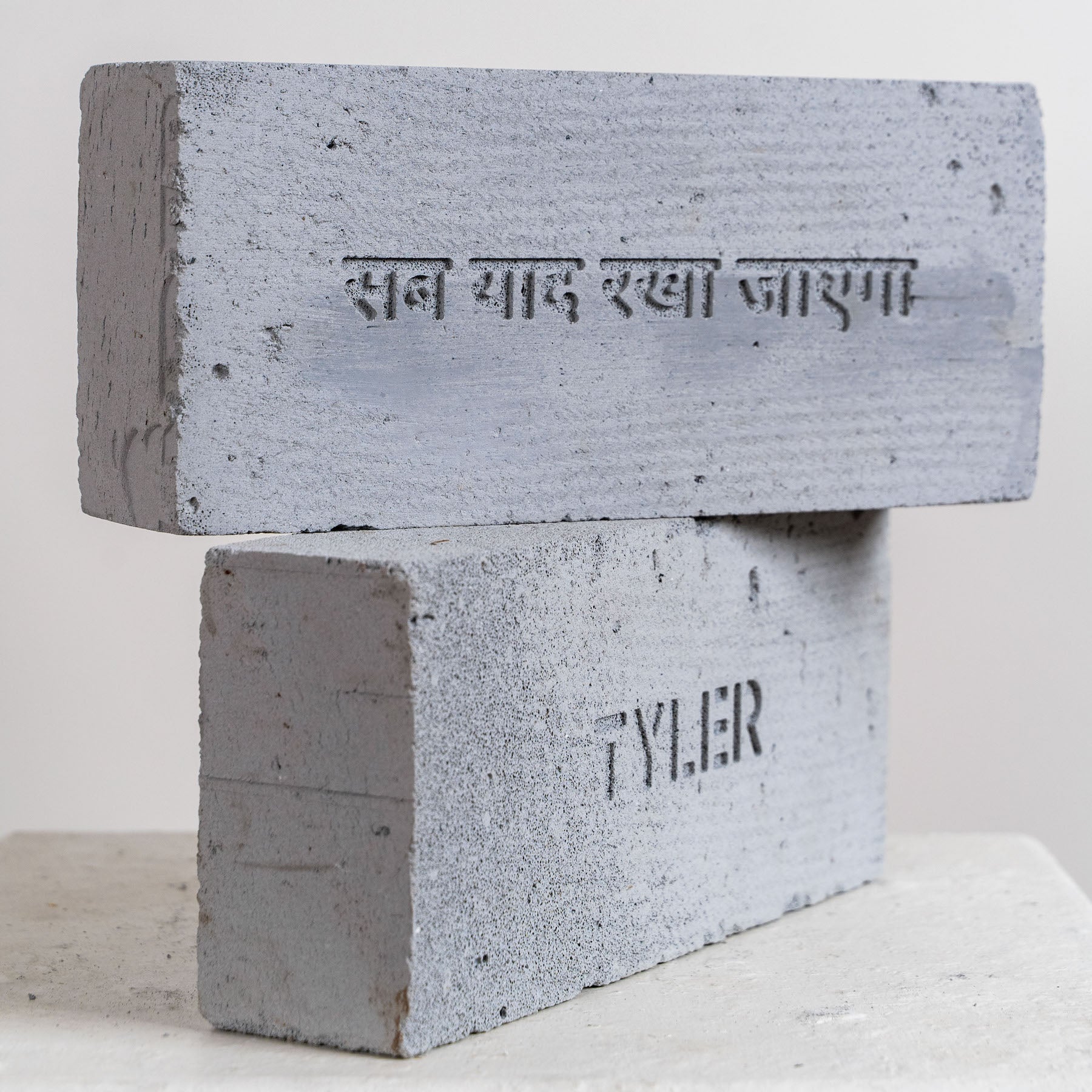 Sab Yaad Rakha Jayega | Art Brick by Tyler