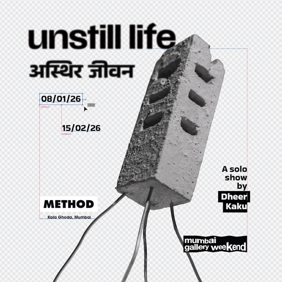 Unstill Life by Dheer Kaku | Exhibition RSVP