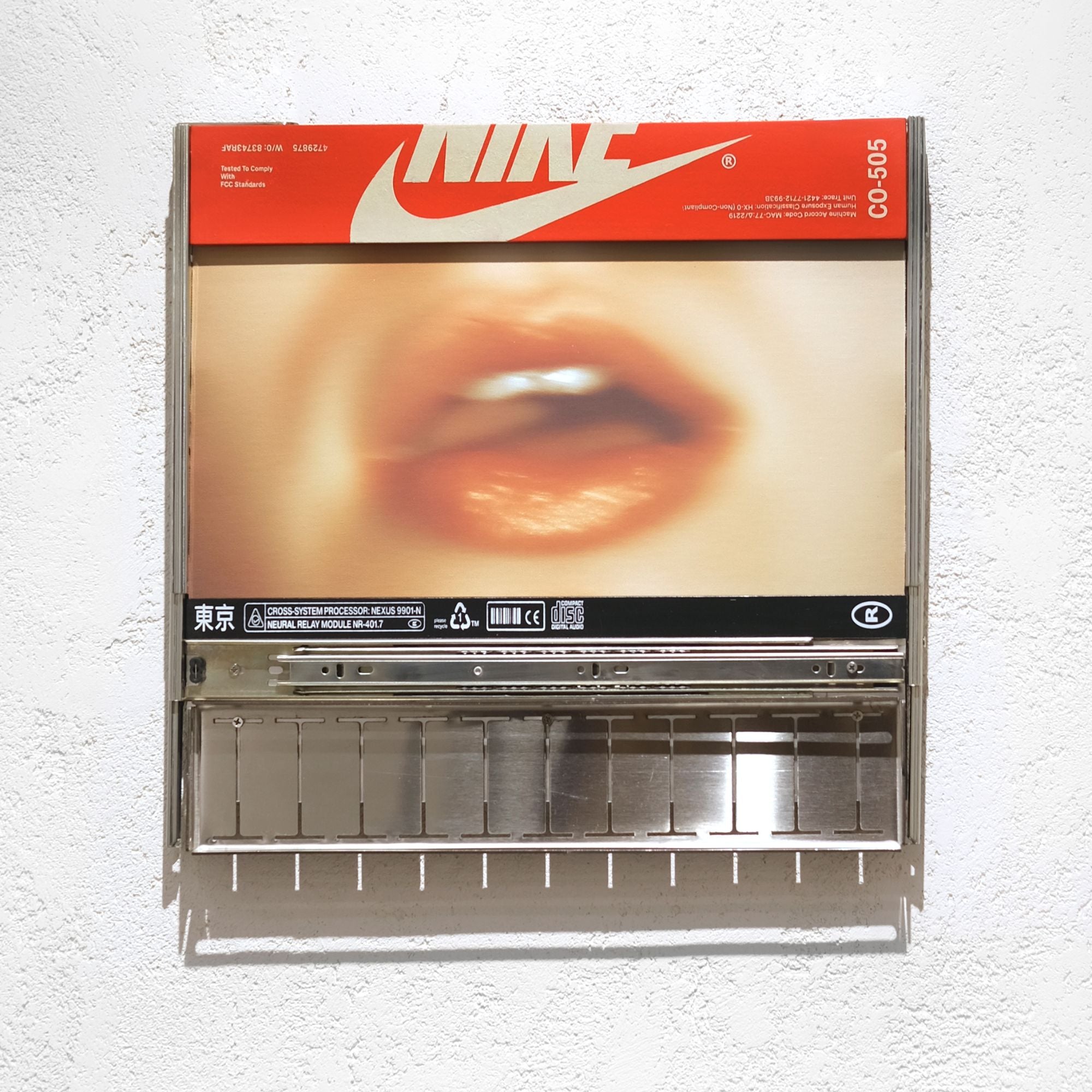 Sanguine Interface by Kunel Gaur