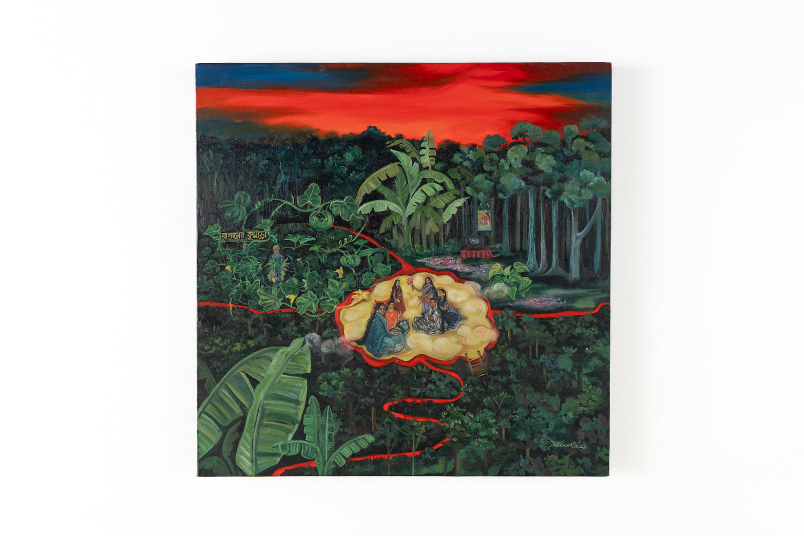 A Word In Private by Debosmita Samanta