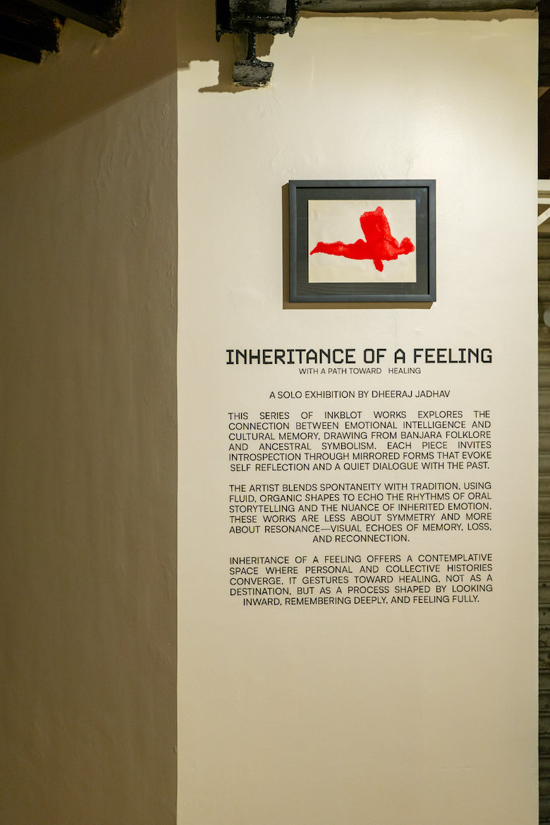 व ड रो Wadrooo by Dheeraj Jadhav