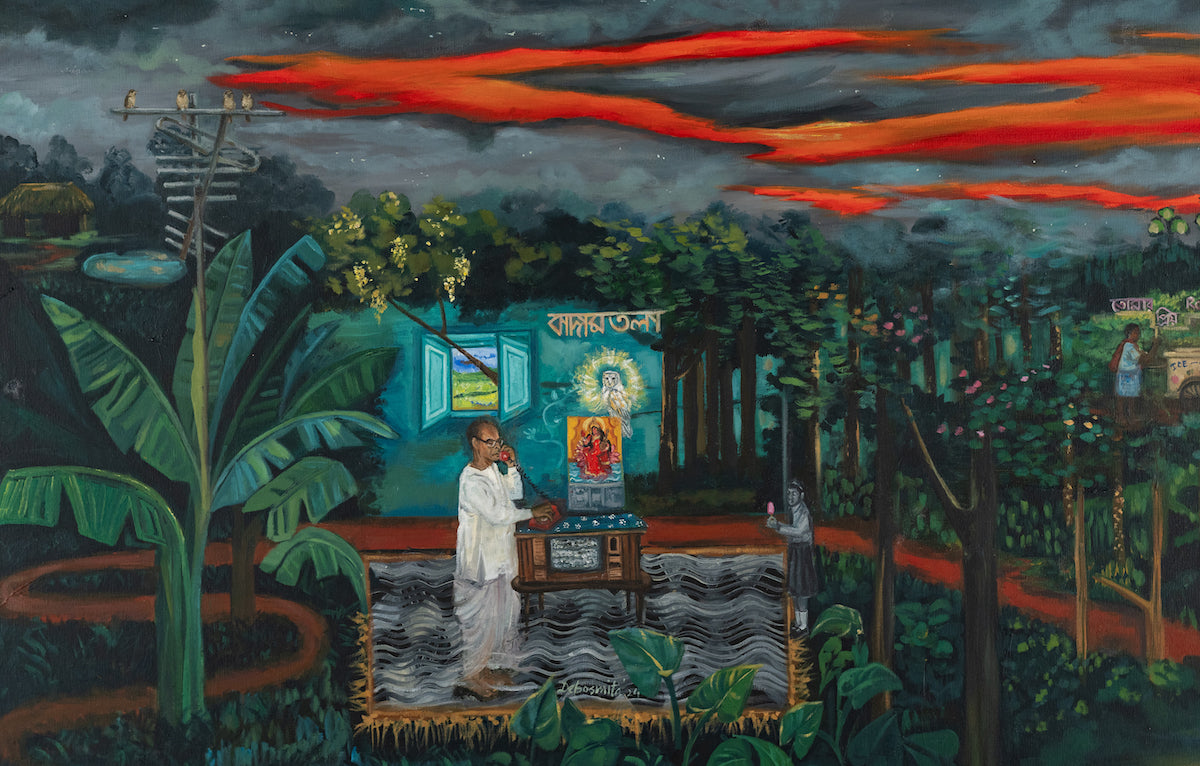 End Of The 90s by Debosmita Samanta