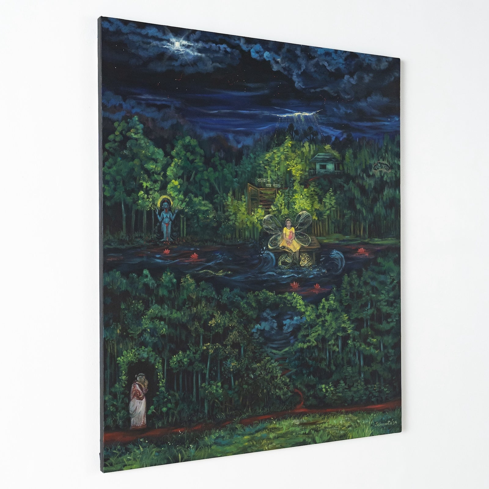 Paths On Water by Debosmita Samanta