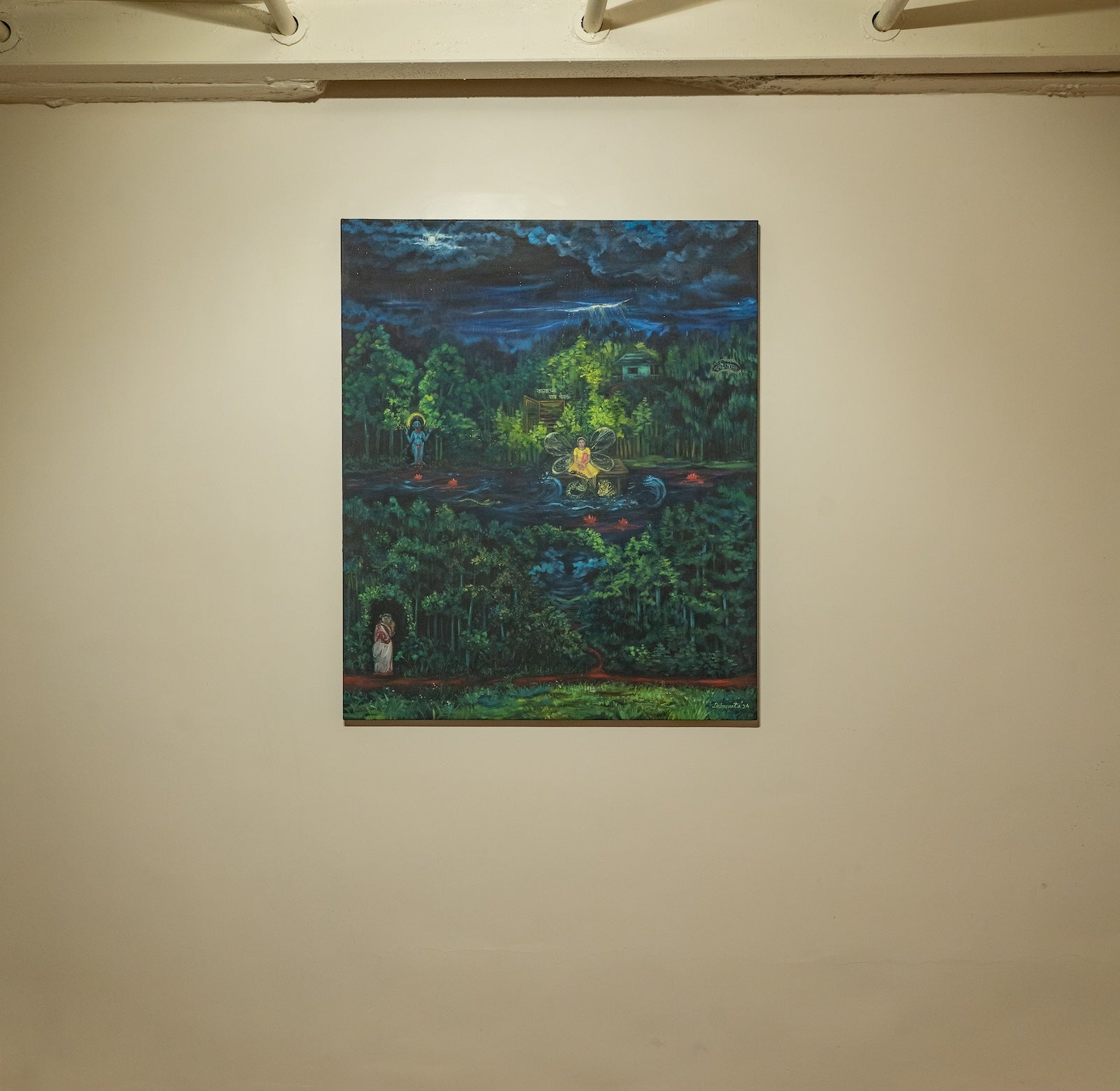 Paths On Water by Debosmita Samanta