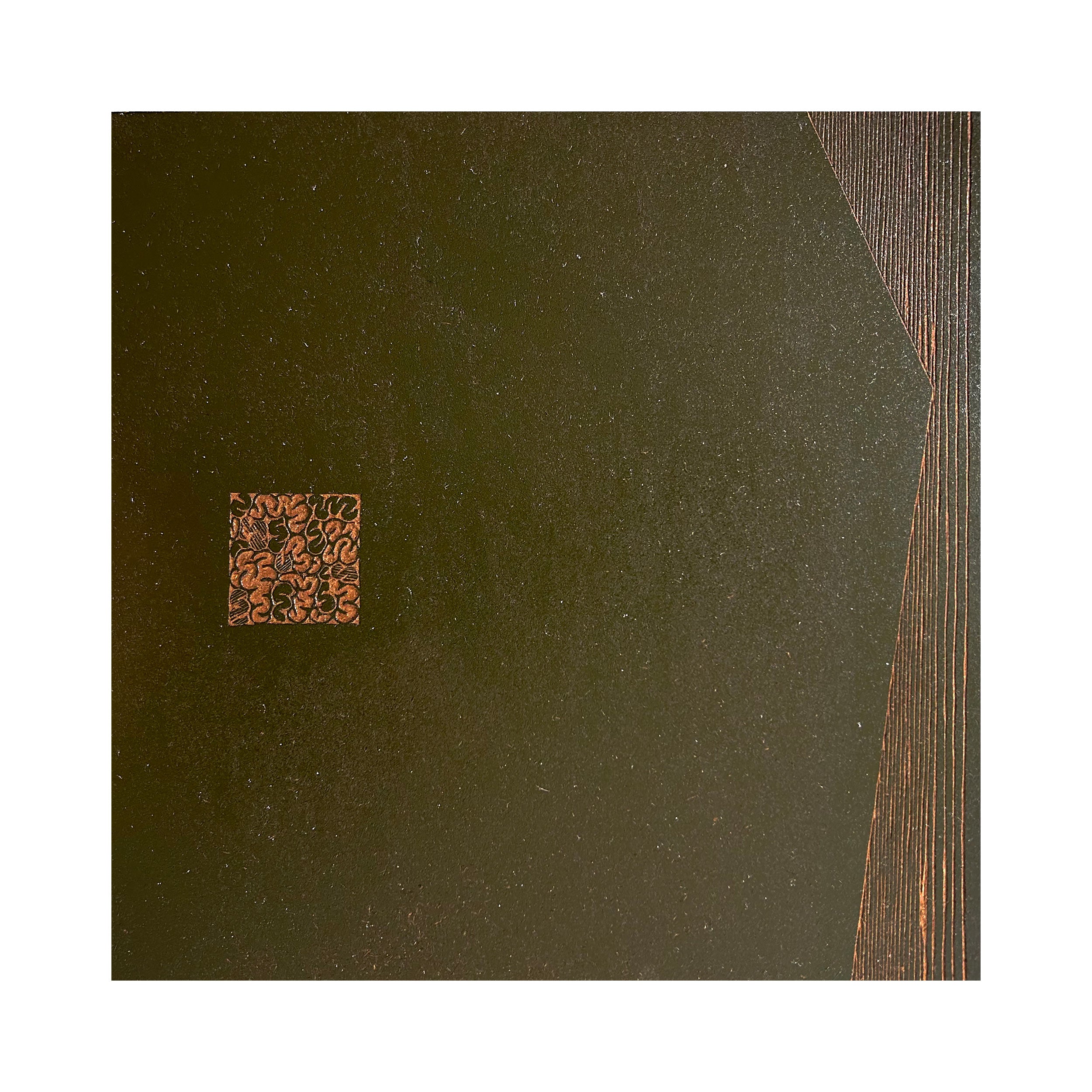 Edge of Intuition by Adarsh Palandi