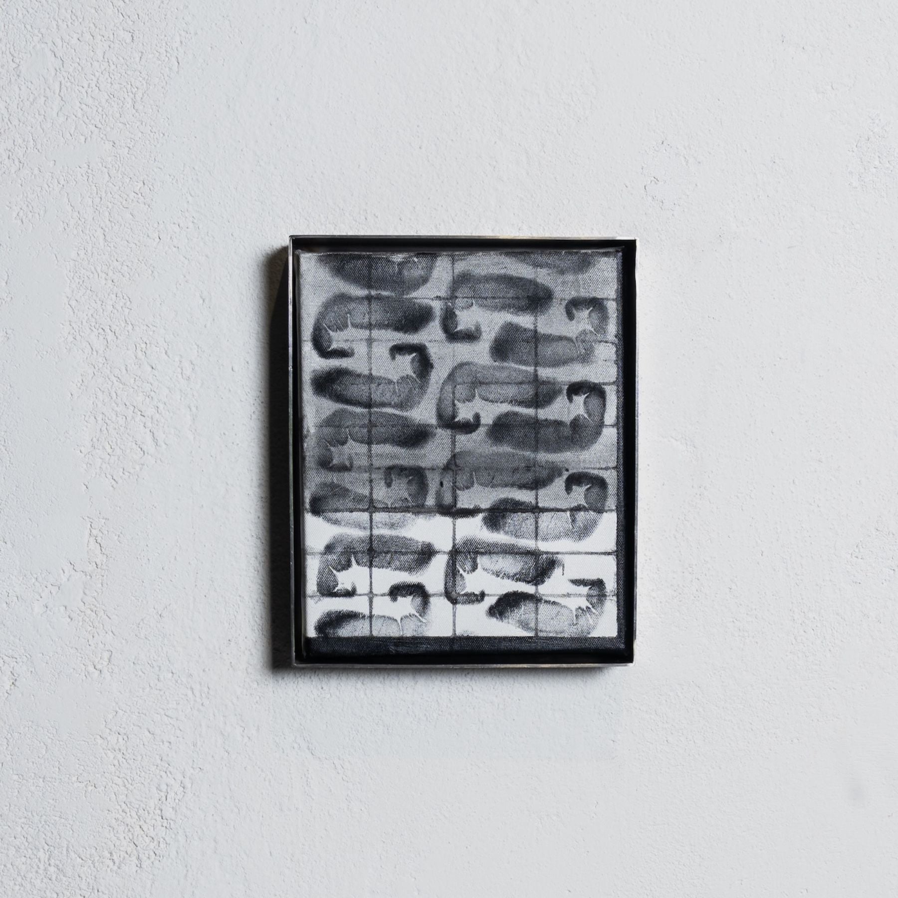 Intervals 7 by Sehaj Malik