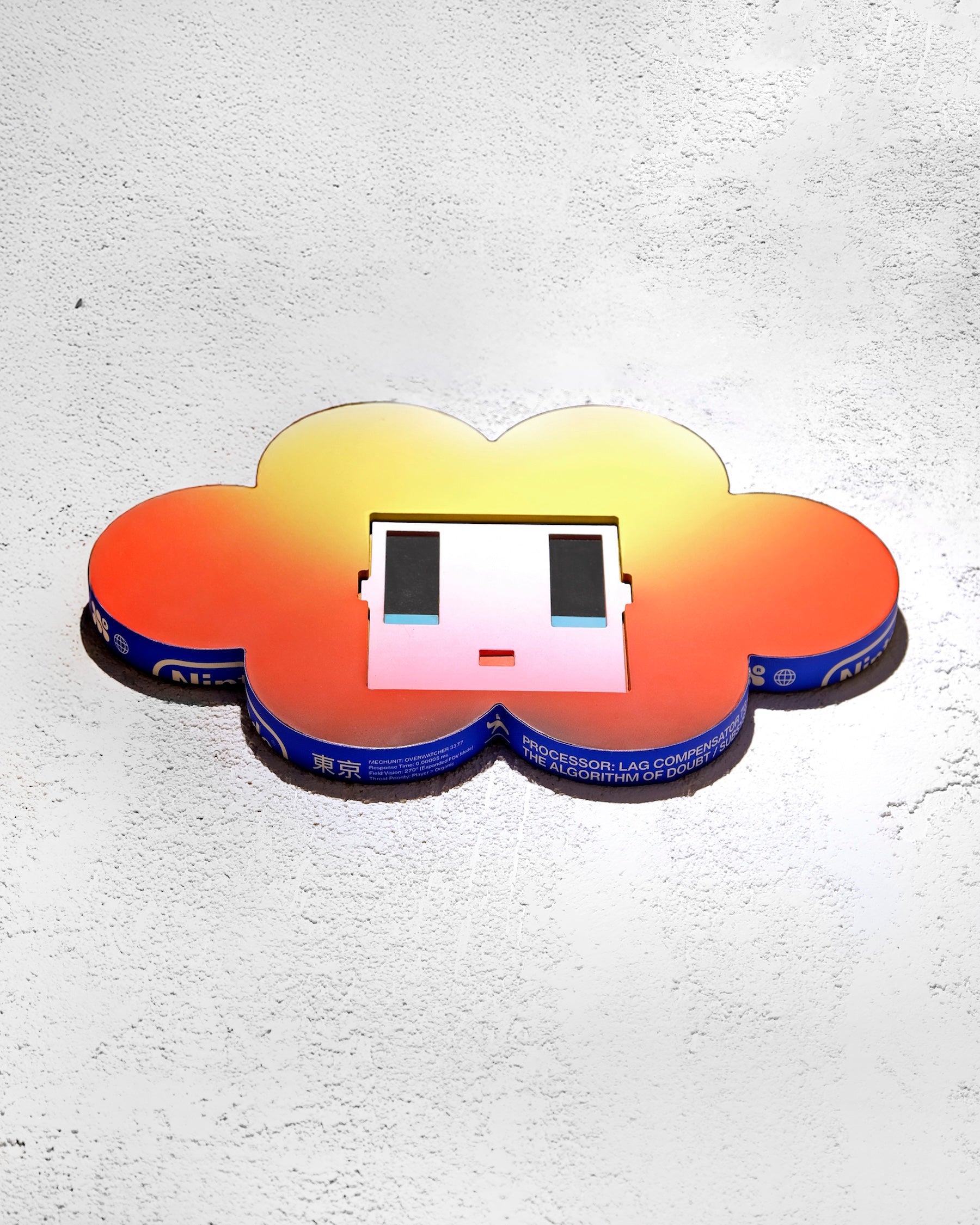 Kumi 401 by Kunel Gaur