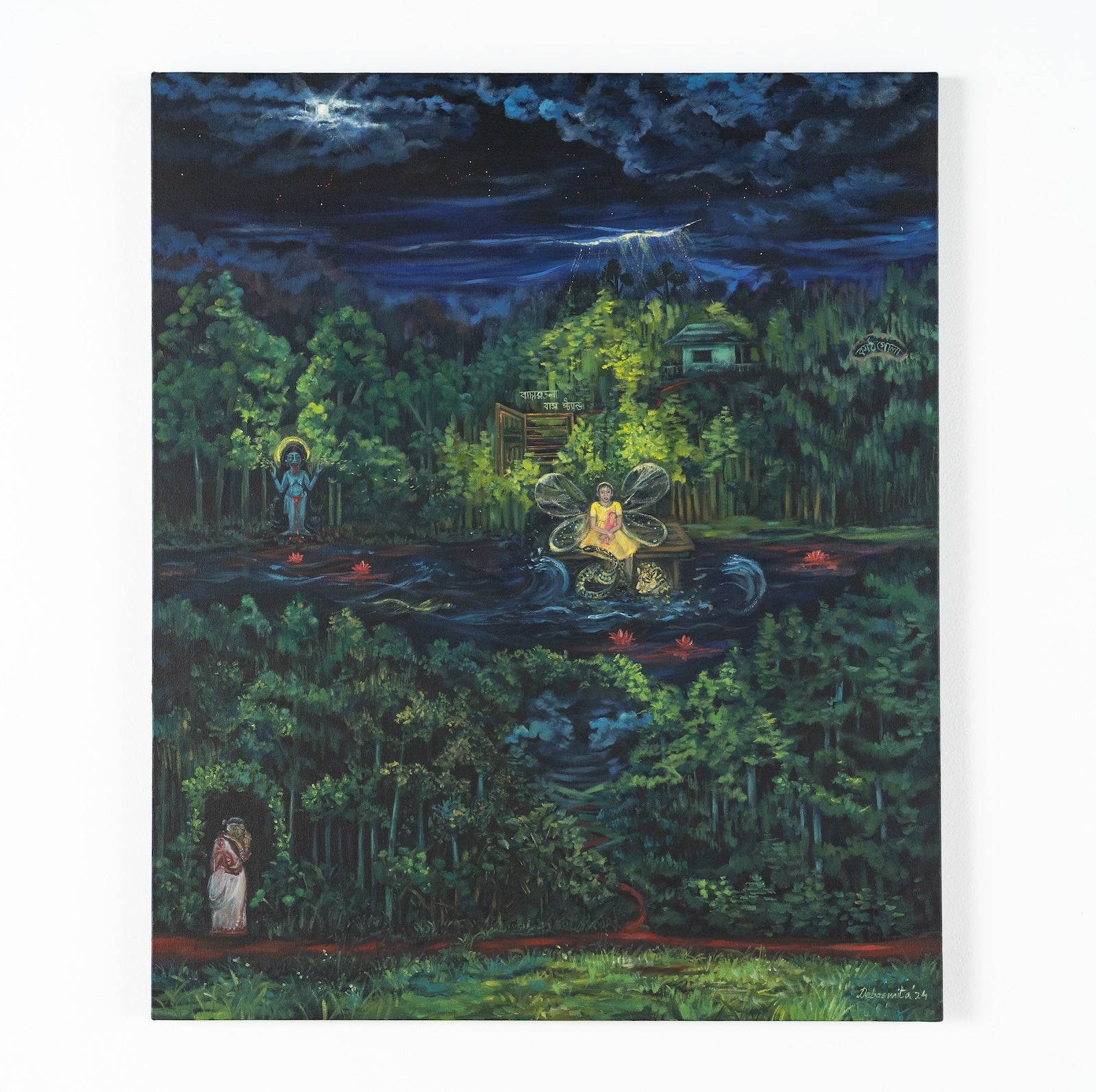 Paths On Water by Debosmita Samanta