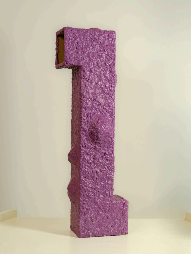 Borrowed Height I by Shreya Josh