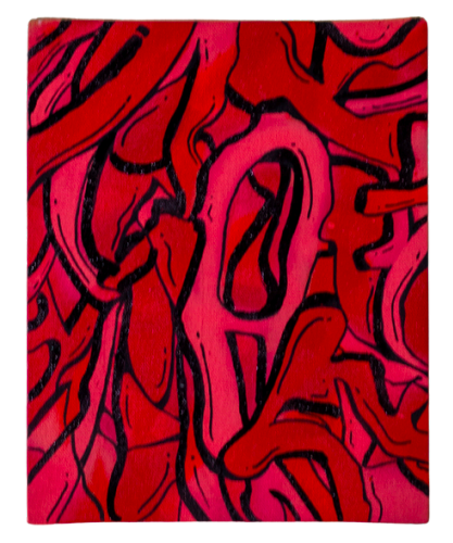 Rooh Afza by Sanatan Vatsyan