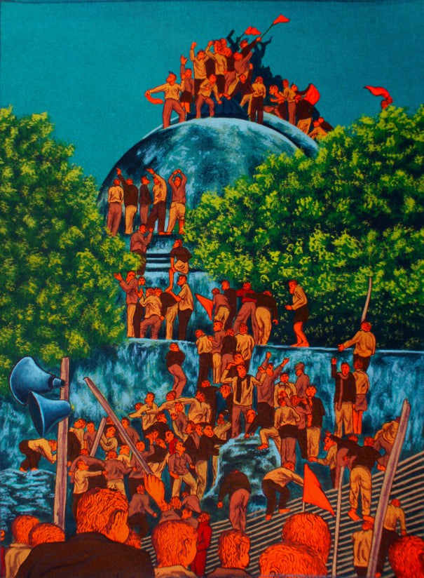 Who's The One Insane (Set of 11) by Siddharth Soni