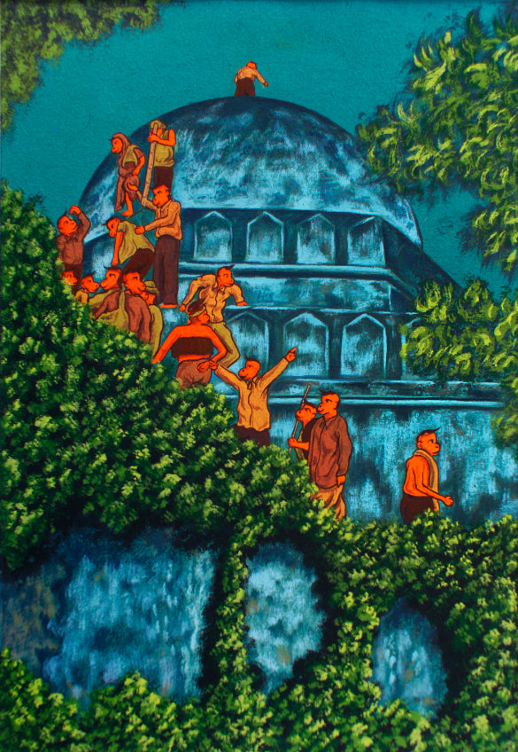 Who's The One Insane (Set of 11) by Siddharth Soni