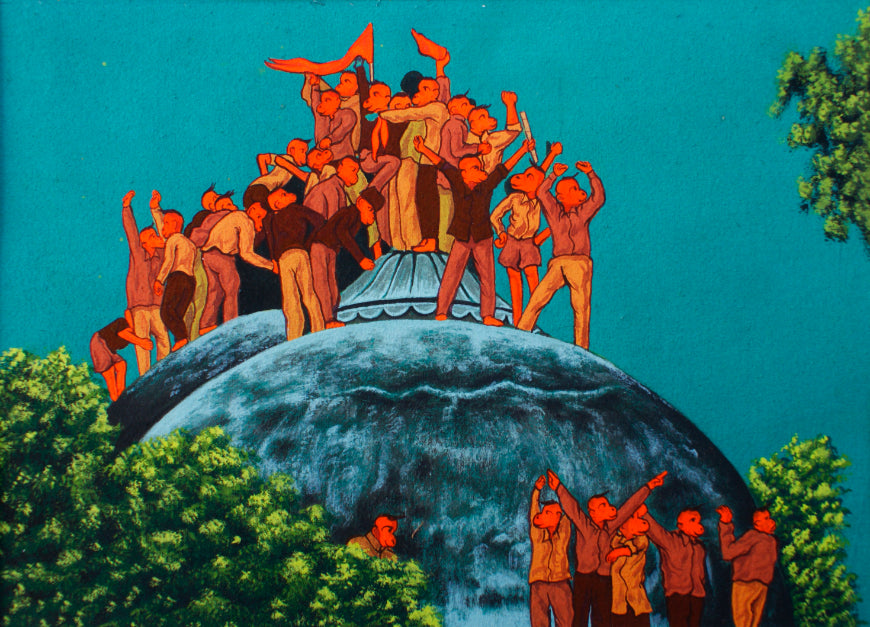 Who's The One Insane (Set of 11) by Siddharth Soni