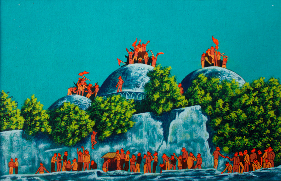 Who's The One Insane (Set of 11) by Siddharth Soni