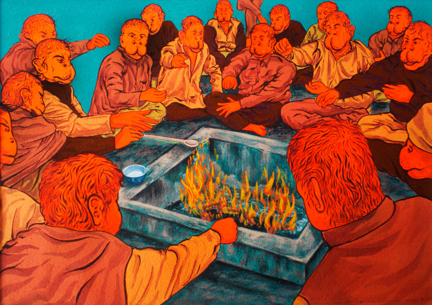 Who's The One Insane (Set of 11) by Siddharth Soni