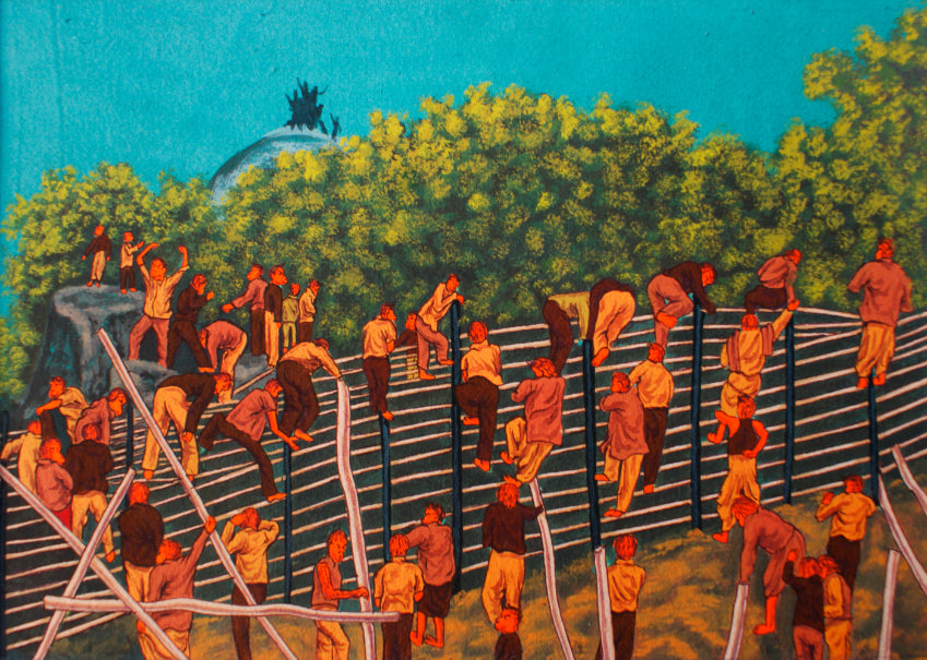 Who's The One Insane (Set of 11) by Siddharth Soni