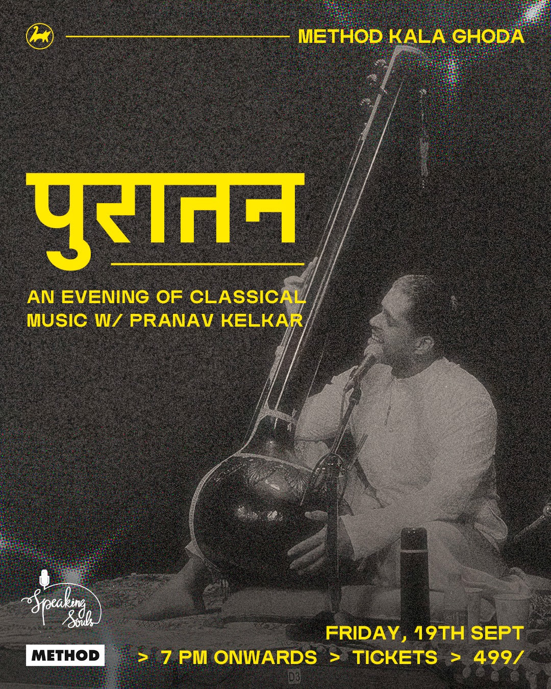 The Early Stage - Pranav Kelkar | 19th Septemeber  | Performance | Method Kala Ghoda