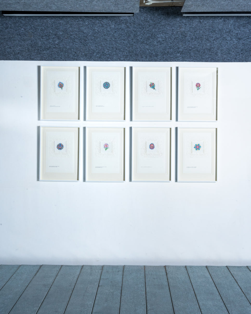 Hum Dekhenge - We Will See (Set of 8) by Harun Al Rashid