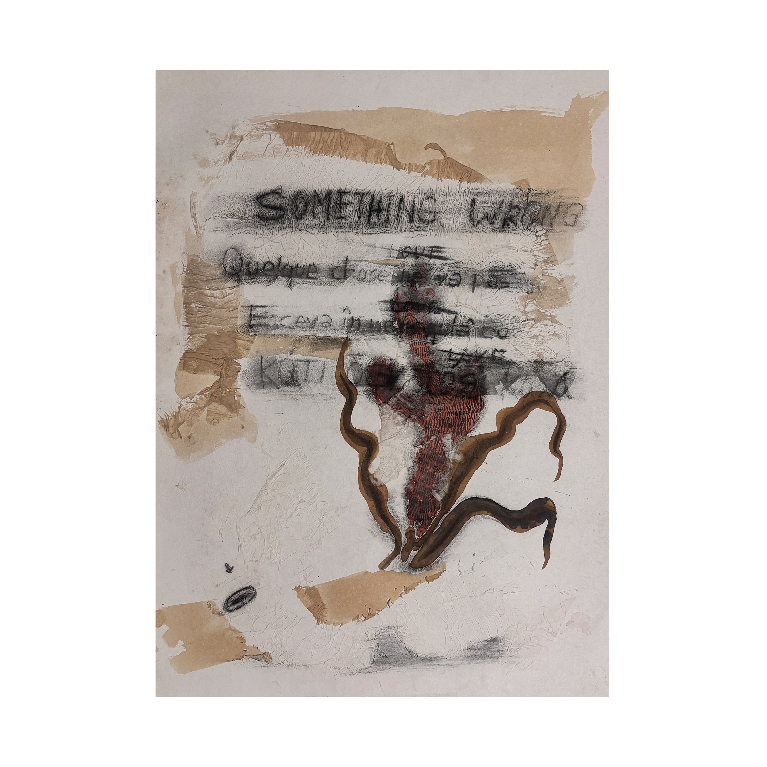 Trap III by Akash Biswas