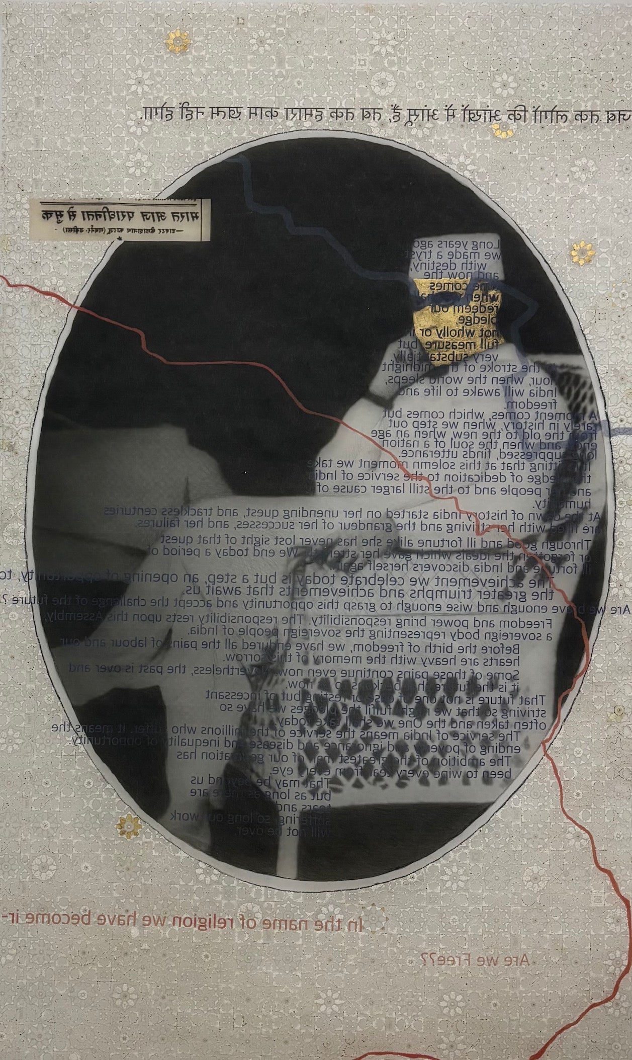 Untitled (Diptych) by Riya Chandwani