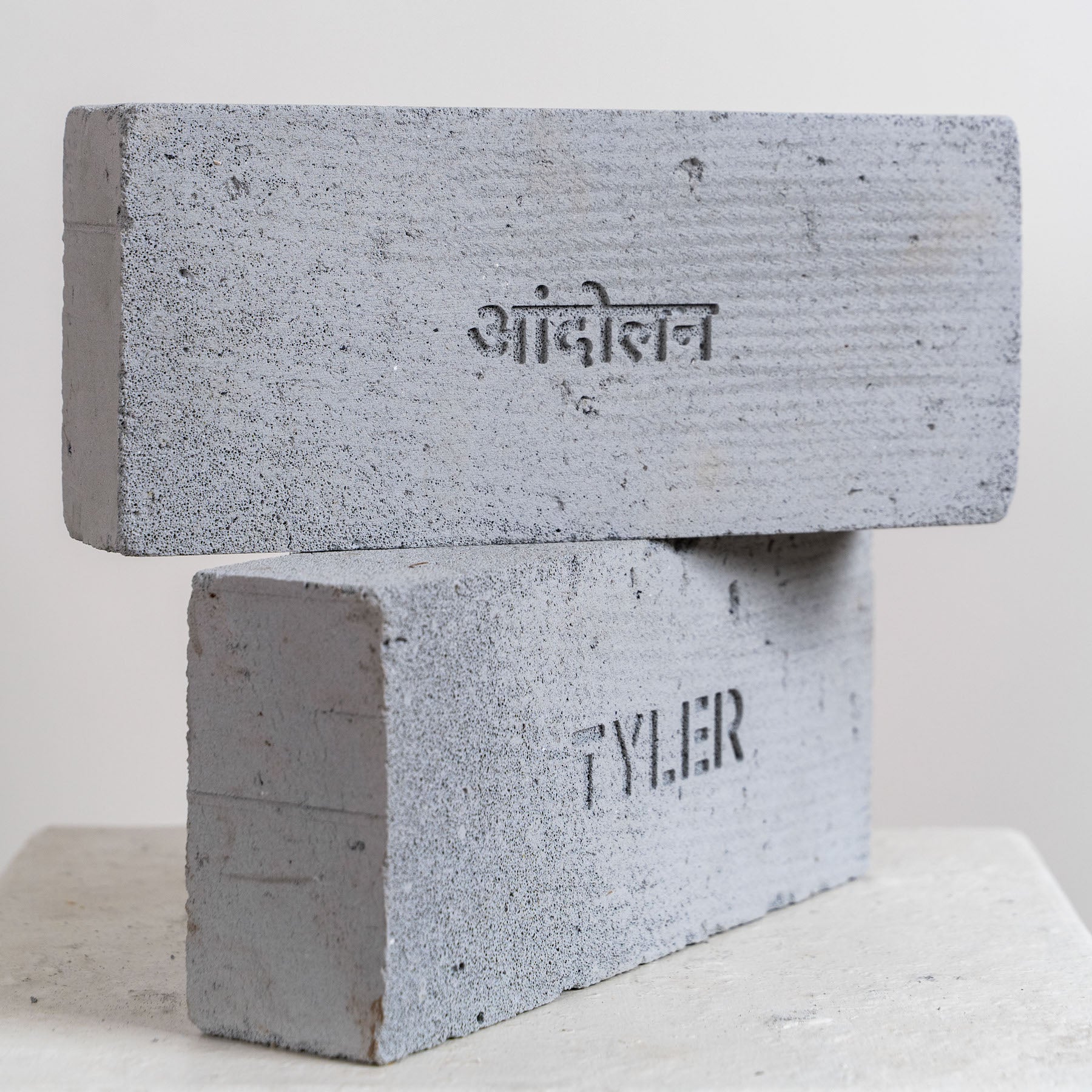 Andolan | Art Brick by Tyler - Method