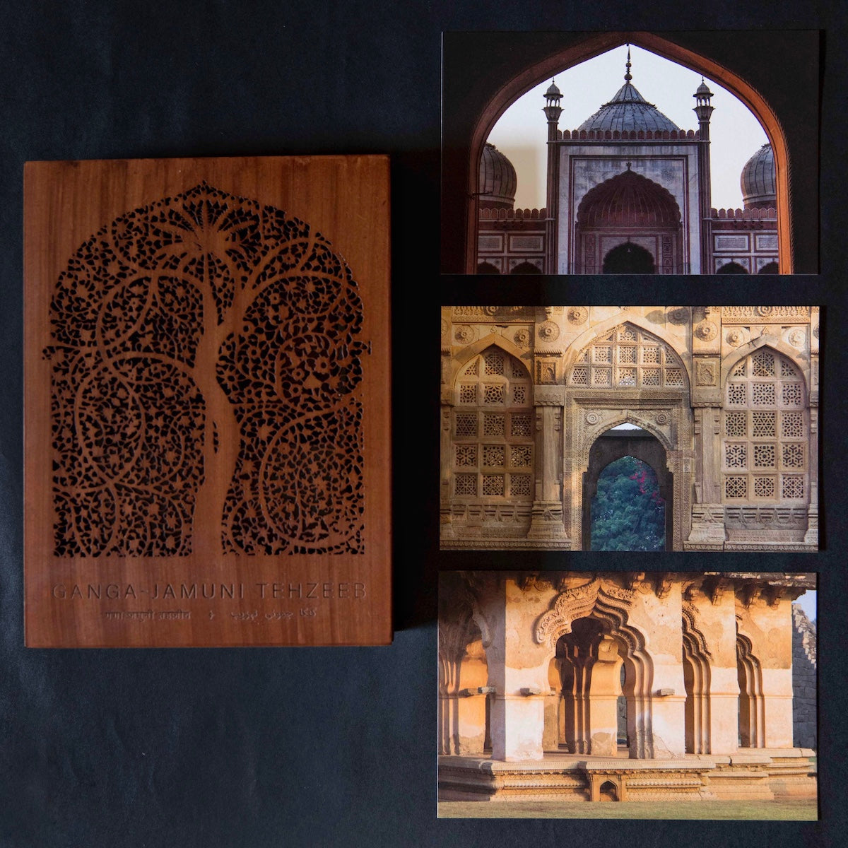 Ganga-Jamuni Tehzeeb Mini Print Box Set by Aaran Patel