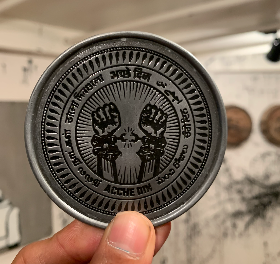 Chain Breaker  | Single Collectible Coin by Tyler - Method