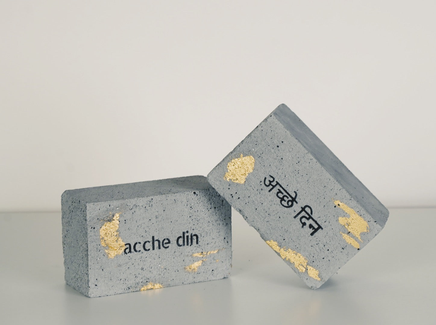 Acche Din | Art Brick by Tyler