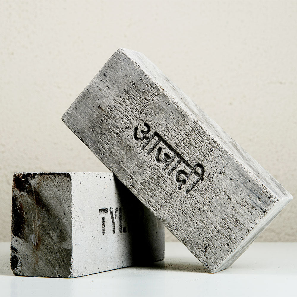 Aazadi | Art Brick by Tyler