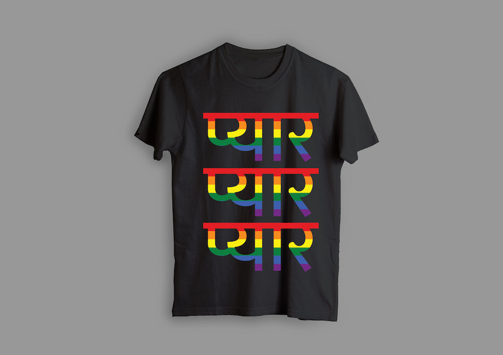 Pyar Pyar Pyar | T-Shirt by Smishdesigns